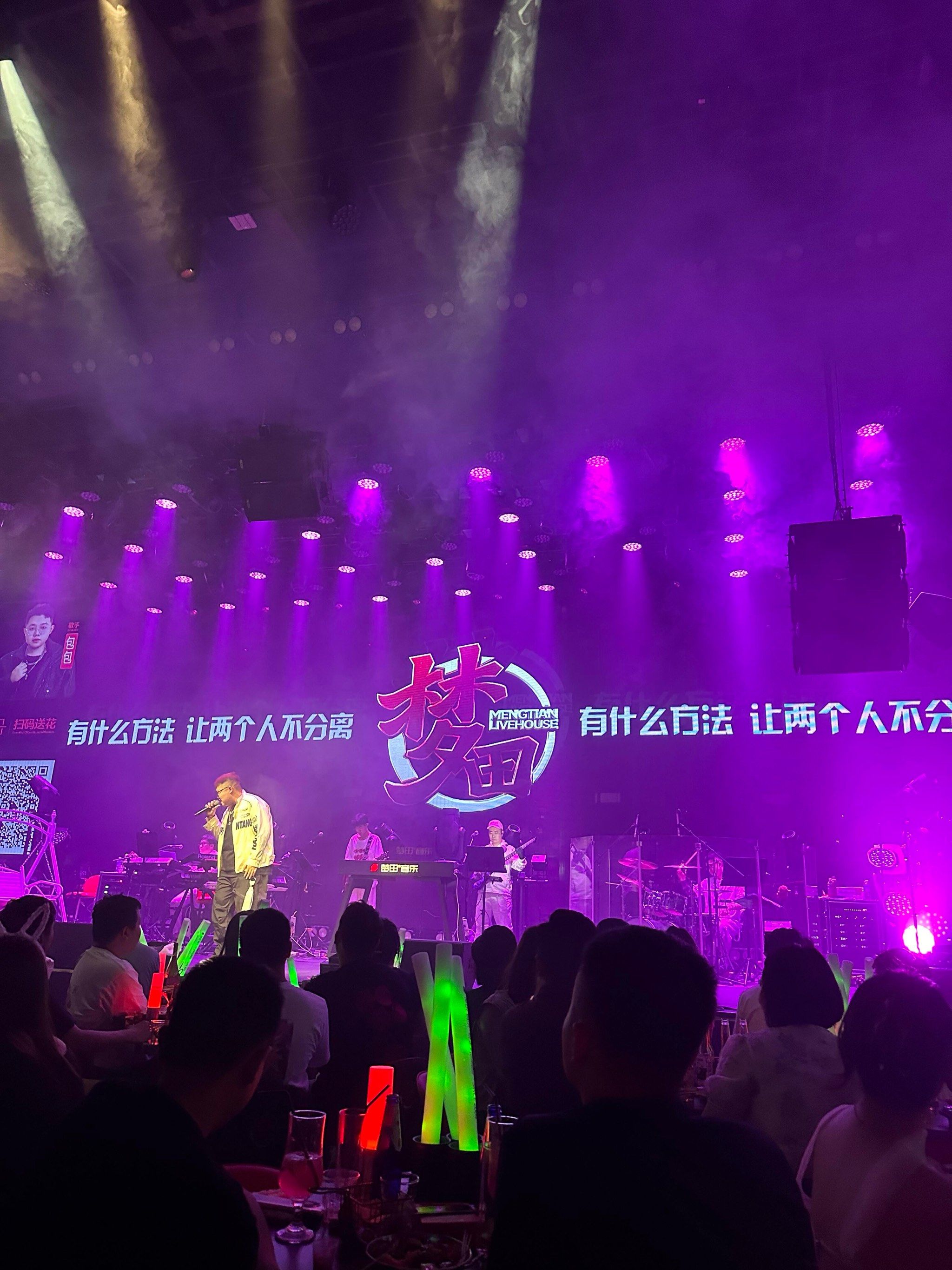 商务ktv：一小时多少钱-山阳县ktv预订